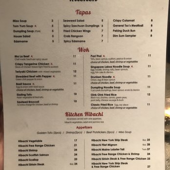 Dynasty Dim Sum - Menu @ Dynasty Dim Sum - Dim Sum Near Me - New York, New York Dynasty Dim Sum - Menu @ Dynasty Dim Sum - Dim Sum Near Me - New York, New York