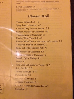 Menu photo 4 Wei West New York, NY
