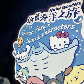 香港海洋公園 - 12/2025- marine wonders - Aquariums Near Me - Hong Kong, HK