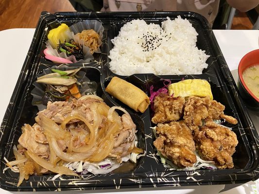 Sozai Banzai by null