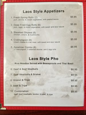 Menu photo 8 Pho Lao Laan Xang Kennewick, WA Menu photo 8 Pho Lao Laan Xang Kennewick, WA