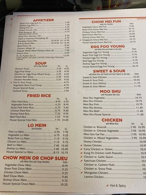 Menu photo 2 China Sun St. Augustine, FL