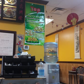 Happy China - Decor - Chinese Near Me - Byron, Minnesota