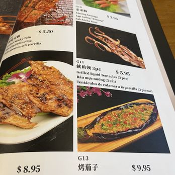 One Stop Dumpling - Menu - Dim Sum Near Me - Orlando, Florida One Stop Dumpling - Menu - Dim Sum Near Me - Orlando, Florida