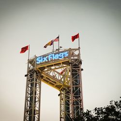 Six Flags New England - The joys of Six Flags.
