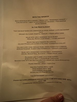 Menu photo 1 Kiin Kiin Copenhagen, 84