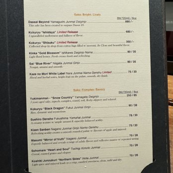 Hinata - Menu - Sushi Bars Near Me - San Francisco, California Hinata - Menu - Sushi Bars Near Me - San Francisco, California