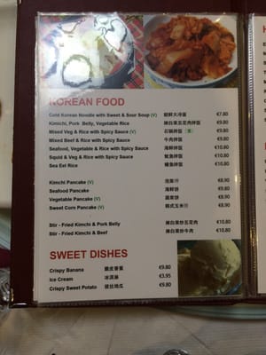Menu photo 6 Lao Dublin, D