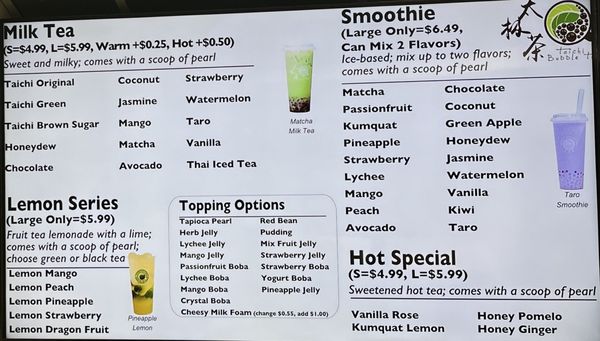 Menu photo 2 Taichi Bubble Tea West Nyack, NY Menu photo 2 Taichi Bubble Tea West Nyack, NY