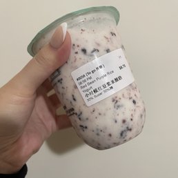 Red Bean Purple Rice Yogurt Red Bean Purple Rice Yogurt