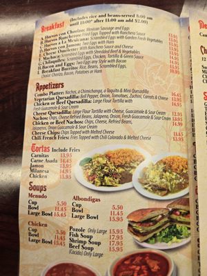 Menu photo 5 Monarca's Mexican Food Harbor City, CA Menu photo 5 Monarca's Mexican Food Harbor City, CA