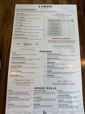 Menu photo 3 Limón Mountain View, CA