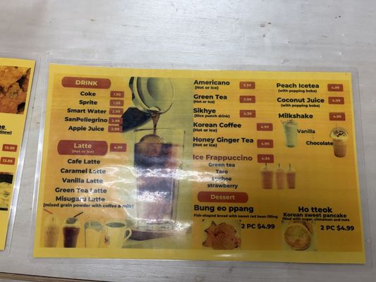 Menu photo 2 Spoon And Chopsticks Express Syracuse, NY Menu photo 2 Spoon And Chopsticks Express Syracuse, NY
