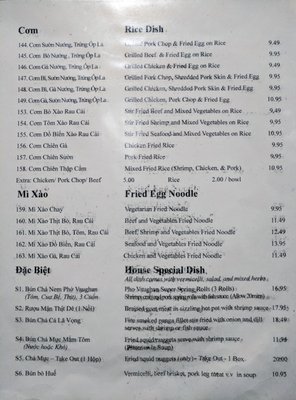 Menu photo 6 Pho Vaughan Vaughan, ON