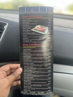 Menu photo 3 Hibachi Express Gulfport, MS Menu photo 3 Hibachi Express Gulfport, MS