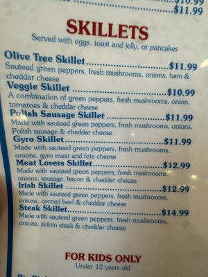 Menu photo 2 Olive Tree Cafe Oak Creek, WI