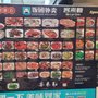 Photo of Ke Lai Qin 客來勤