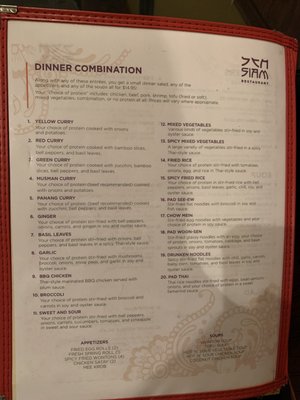 Menu photo 8 Sea Siam Thai Restaurant Keller, TX Menu photo 8 Sea Siam Thai Restaurant Keller, TX