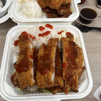 Moku Hawaiian BBQ - Moku Chicken Combo - Barbeque Near Me - Berkeley, California