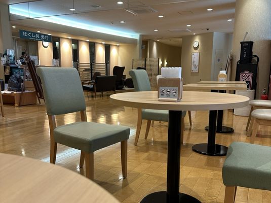 Toshimaen Niwa-no-yu by null