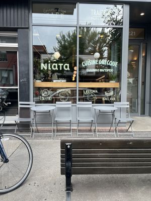 Kouzina Niata by null