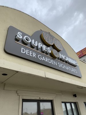 Deer Garden Signatures Soupe et Nouilles Restaurant by null
