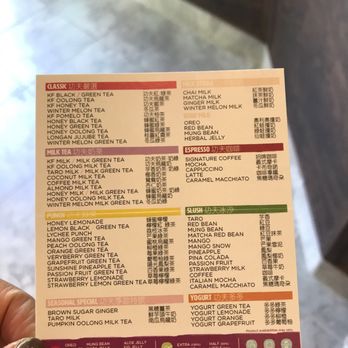 Kung Fu Tea - Bubble Tea Near Me - Arlington, Virginia