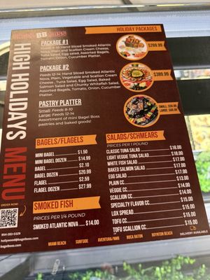Menu photo 1 Bagel Boss Boynton Beach, FL Menu photo 1 Bagel Boss Boynton Beach, FL