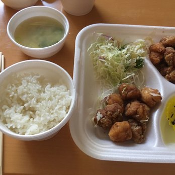 Sozai Banzai - Karaage (fried chicken) bento (excuse my driving to make some salad explode) - Ramen Near Me - Arlington Heights, Illinois Sozai Banzai - Karaage (fried chicken) bento (excuse my driving to make some salad explode) - Ramen Near Me - Arlington Heights, Illinois