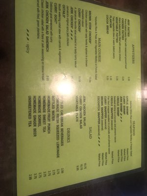 Menu photo 4 Reggae Hut Houston, TX Menu photo 4 Reggae Hut Houston, TX