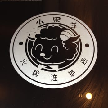 Happy Lamb Hot Pot - Chinese Near Me - Montreal, Quebec Happy Lamb Hot Pot - Chinese Near Me - Montreal, Quebec