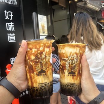 Tiger Sugar - Bubble Tea Near Me - Flushing, New York Tiger Sugar - Bubble Tea Near Me - Flushing, New York