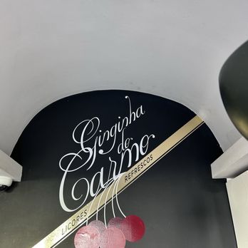 Ginginha do Carmo - Beer Bar Near Me - Lisbon, 11 Ginginha do Carmo - Beer Bar Near Me - Lisbon, 11