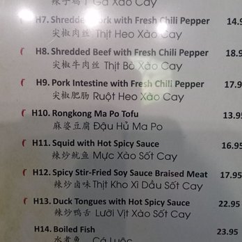 Asian Seafood House - Menu - Dim Sum Near Me - Baton Rouge, Louisiana Asian Seafood House - Menu - Dim Sum Near Me - Baton Rouge, Louisiana