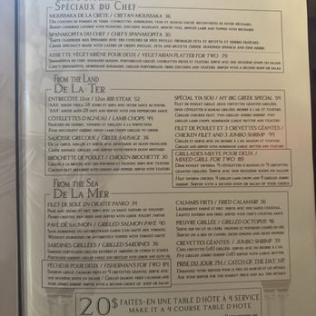 Estiatorio Yia Sou! - Greek Near Me - Montreal, Quebec