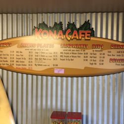 Updated menu, watch out for the 50¢ teriyaki sauce charge!