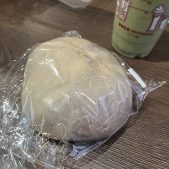 85°C Bakery Cafe-Alhambra - Marble Taro Bun - Coffee & Tea Near Me - Alhambra, California 85°C Bakery Cafe-Alhambra - Marble Taro Bun - Coffee & Tea Near Me - Alhambra, California