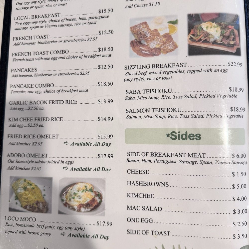 Eagle Cafe - Breakfast menu - Breakfast & Brunch Near Me - Honolulu, Hawaii Eagle Cafe - Breakfast menu - Breakfast & Brunch Near Me - Honolulu, Hawaii