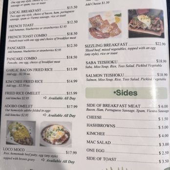 Eagle Cafe - Breakfast menu - Breakfast & Brunch Near Me - Honolulu, Hawaii