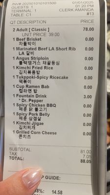 Menu photo 7 Kotu Korean BBQ Tucson, AZ