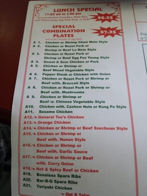 Menu photo 4 Tops China Hinesville, GA Menu photo 4 Tops China Hinesville, GA