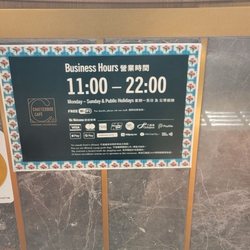 Chatterbox Cafe - Posted hours (but they have closed over an hour earlier)