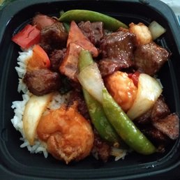 The new Steak & Shrimp Bowl. The only thing in our order that was worth taking a pic of. The new Steak & Shrimp Bowl. The only thing in our order that was worth taking a pic of.