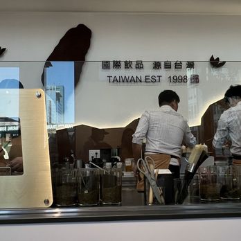 Chicha San Chen - Tea Rooms Near Me - Boston, Massachusetts