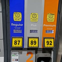 76 - The gas prices as of March 29, 2023 with card.