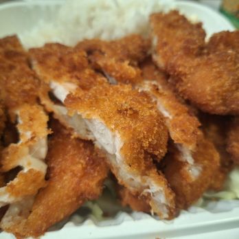 Ono Hawaiian BBQ - Chicken Katsu. - Hawaiian Near Me - Anaheim, California