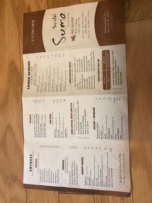 Menu photo 4 Suma Sushi New York, NY Menu photo 4 Suma Sushi New York, NY