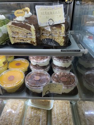 Audrey Bakery and Cafe by null