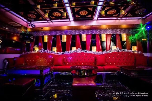 Space KTV Bar Lounge by null