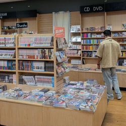 Japan Center - Anime, CD and Manga